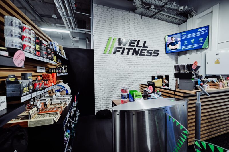 recepcja well fitness świdnica